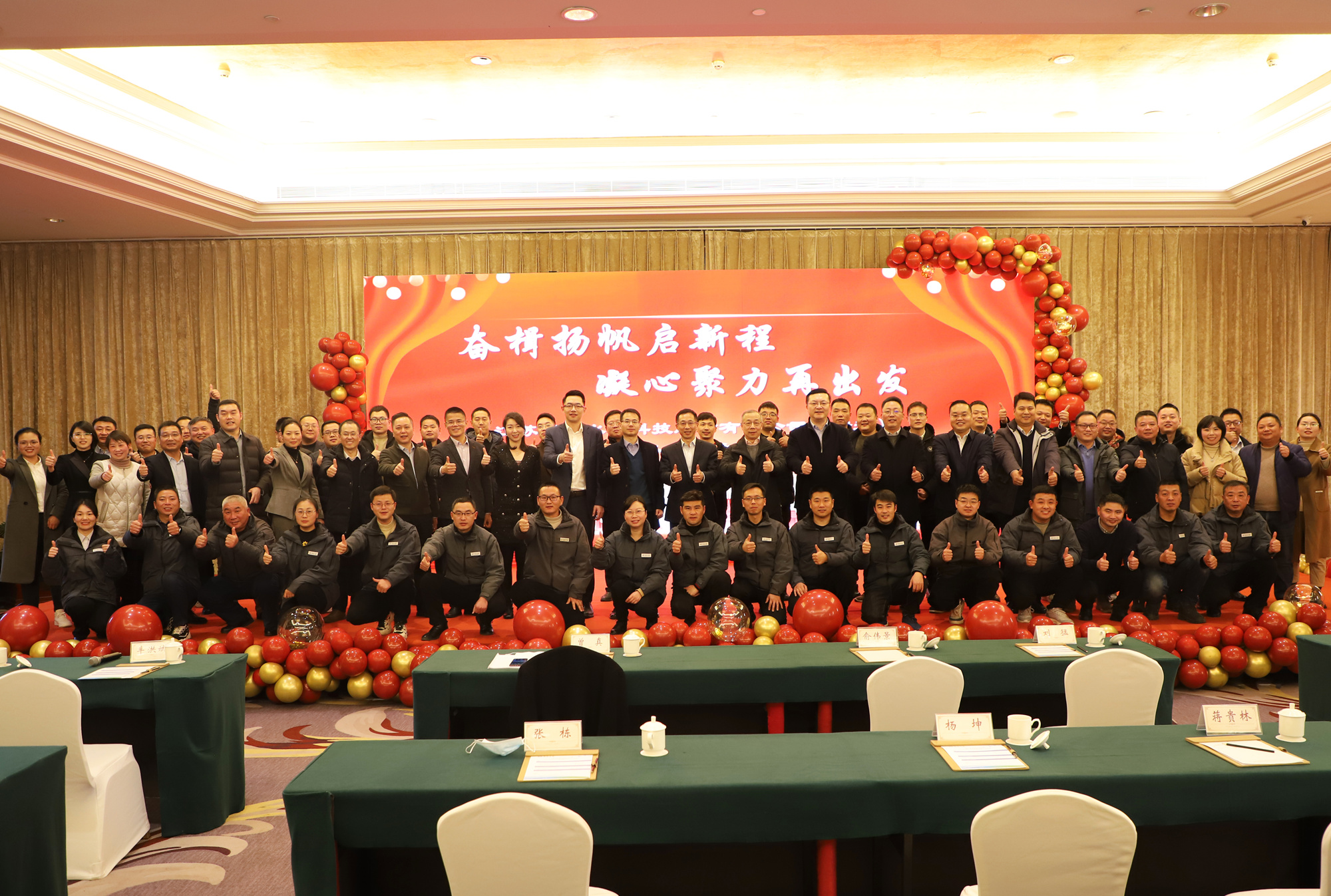 �������ǲ�(�й���)�ٷ���վ