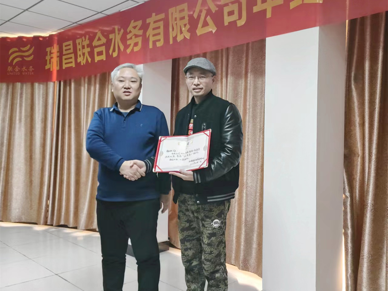 �������ǲ�(�й���)�ٷ���վ