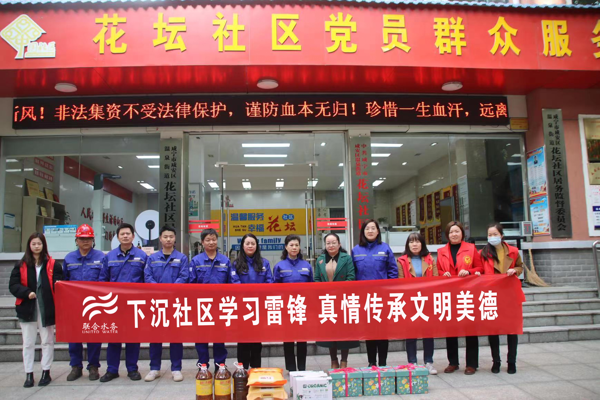 �������ǲ�(�й���)�ٷ���վ