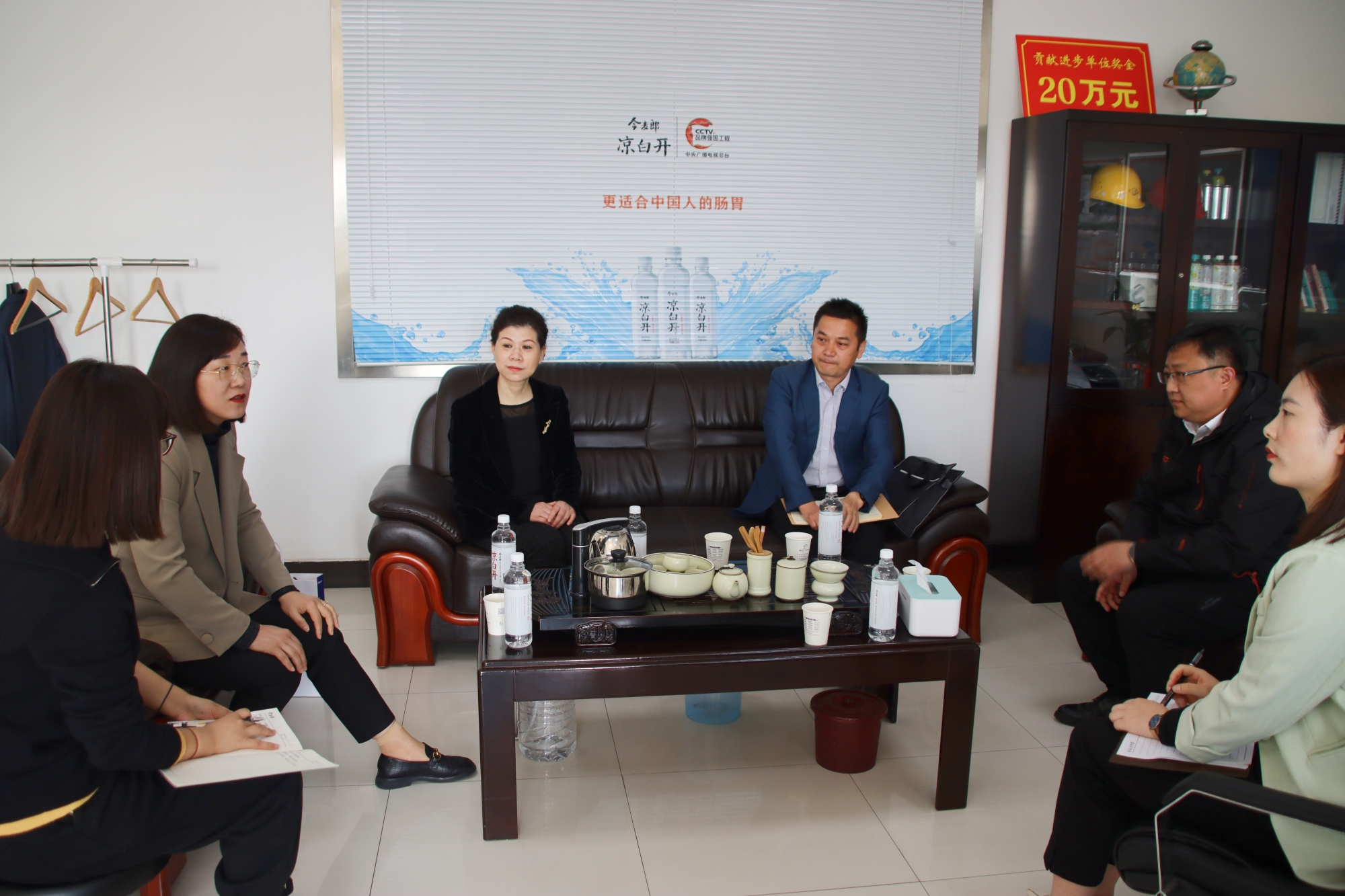 �������ǲ�(�й���)�ٷ���վ