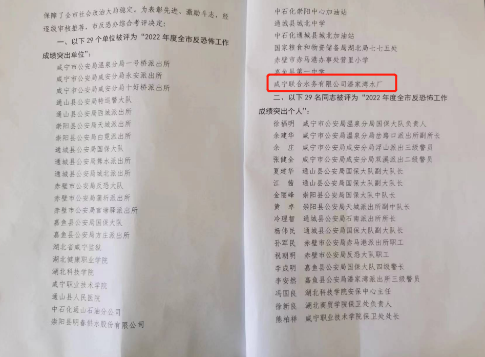 �������ǲ�(�й���)�ٷ���վ