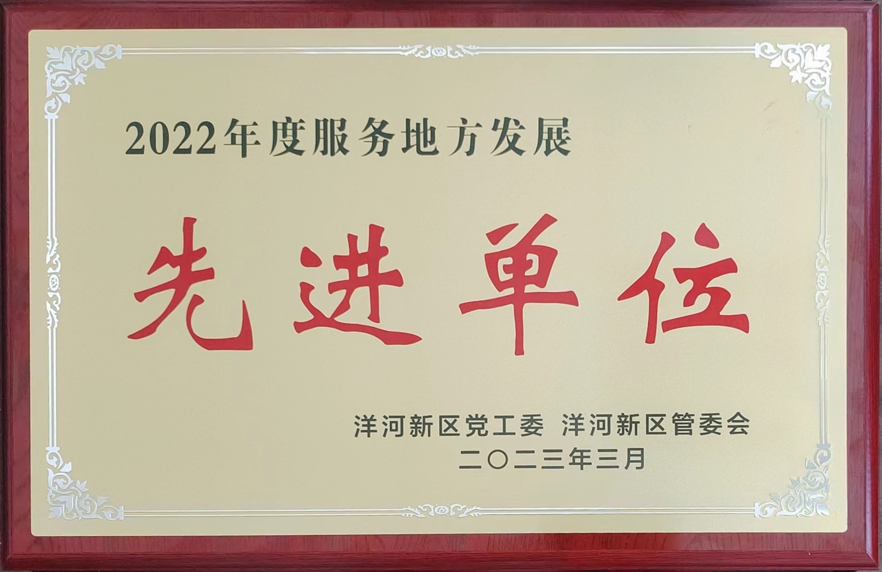 �������ǲ�(�й���)�ٷ���վ