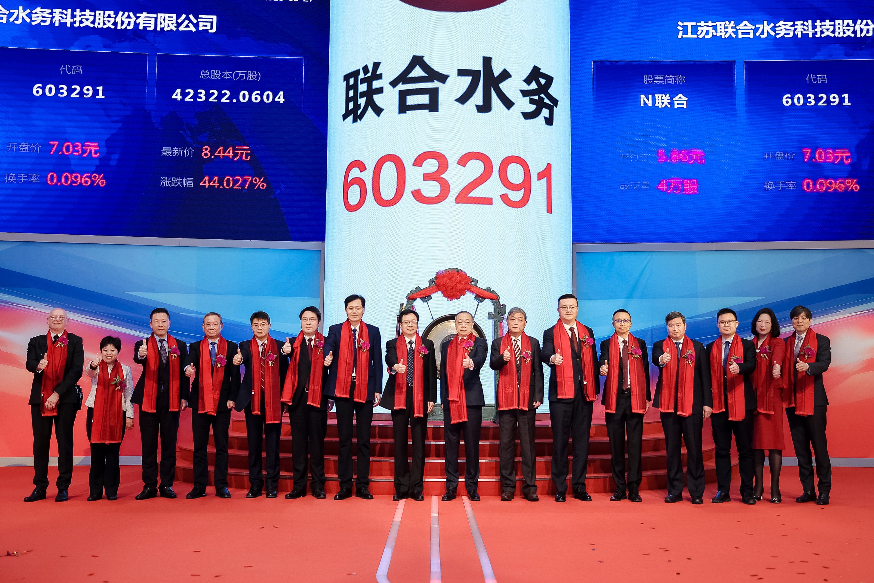 �������ǲ�(�й���)�ٷ���վ