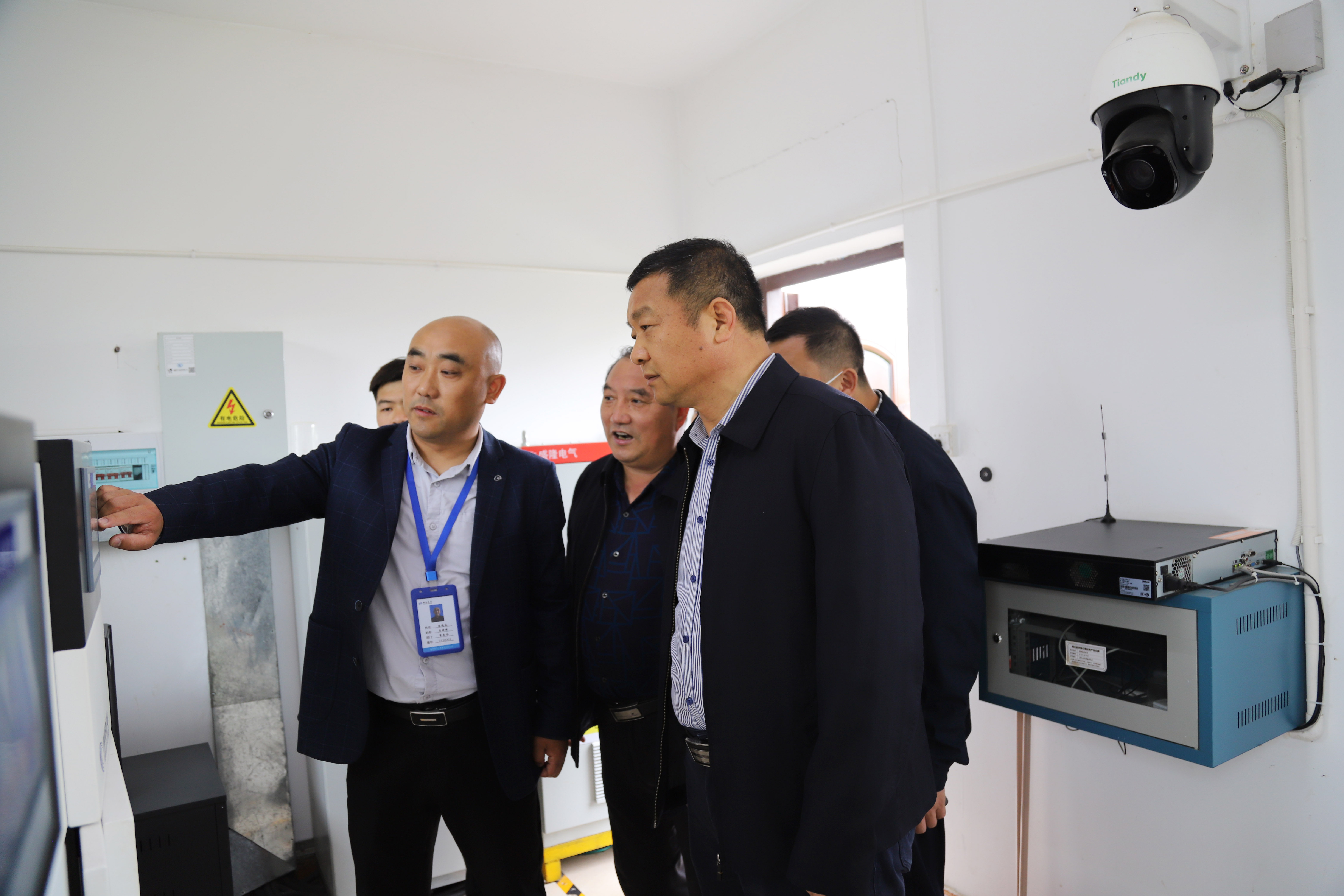 �������ǲ�(�й���)�ٷ���վ