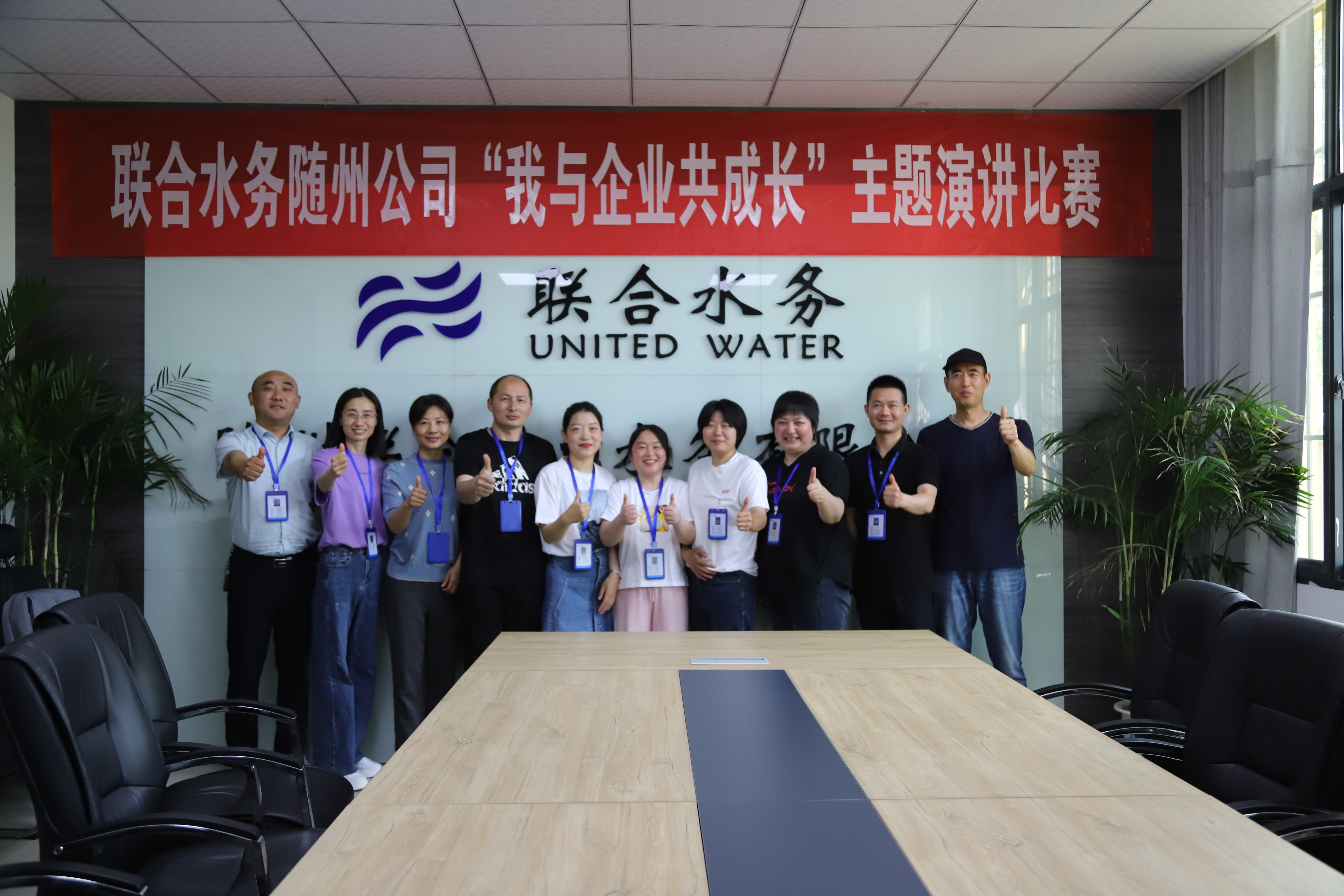 �������ǲ�(�й���)�ٷ���վ