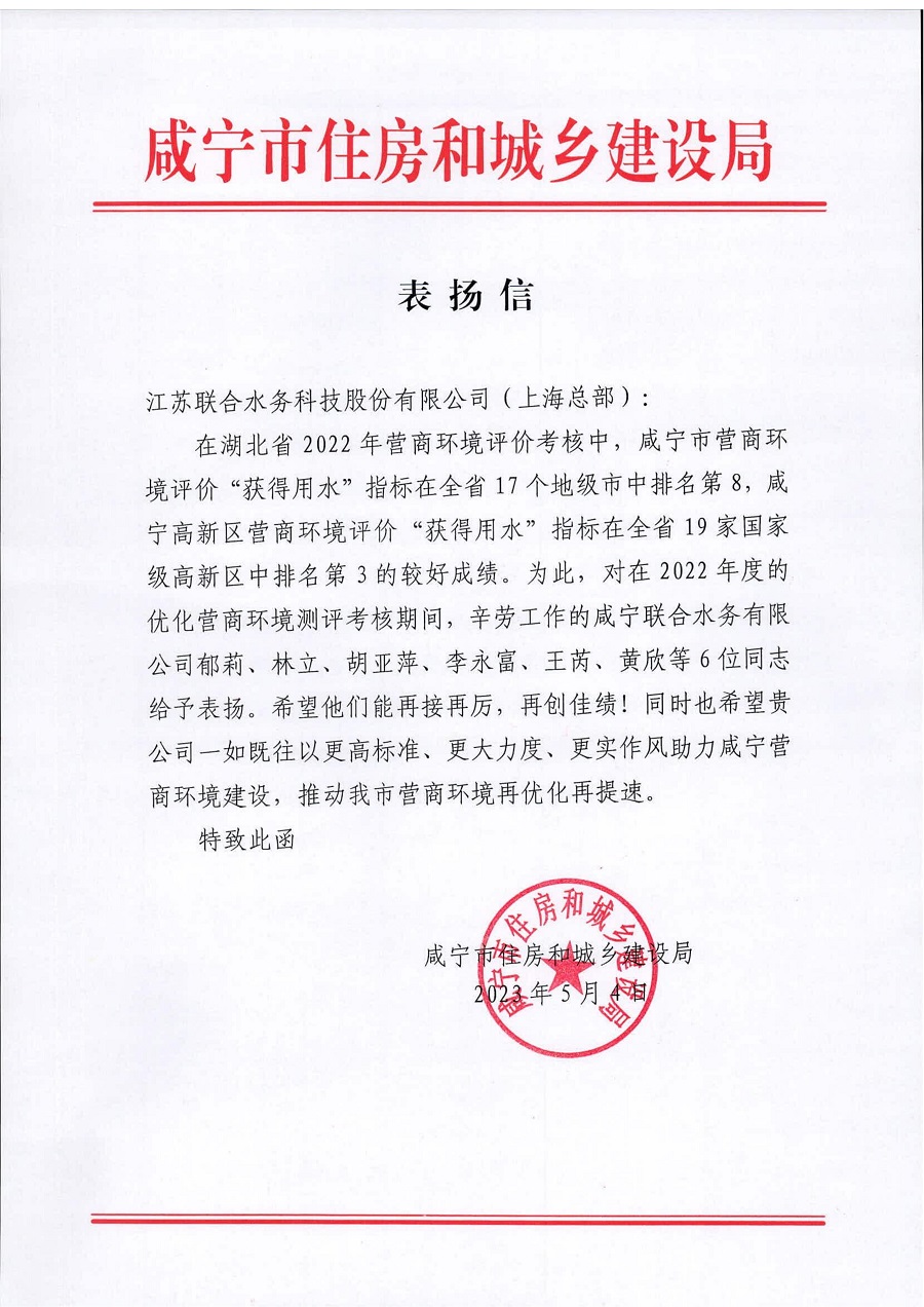 �������ǲ�(�й���)�ٷ���վ