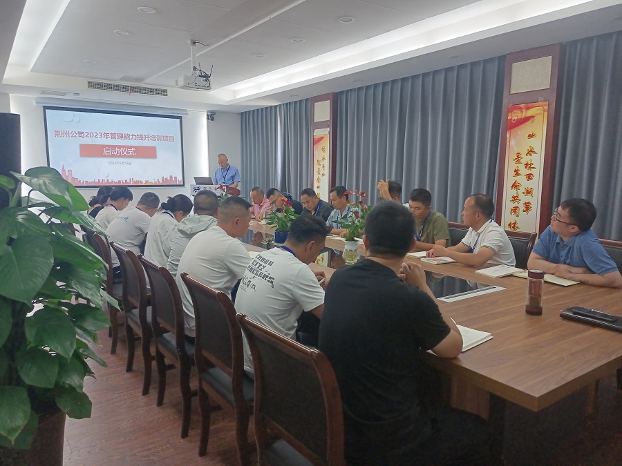 �������ǲ�(�й���)�ٷ���վ