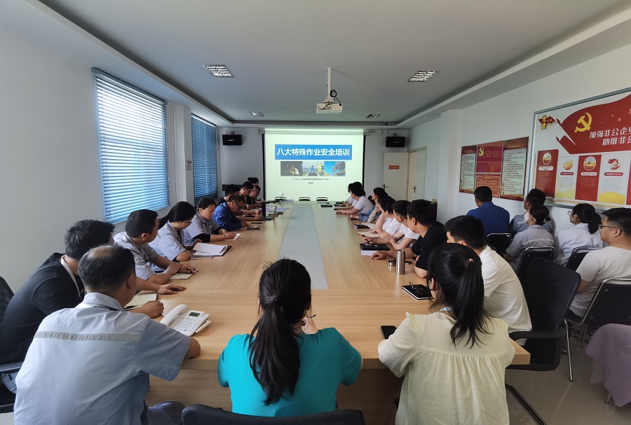 �������ǲ�(�й���)�ٷ���վ