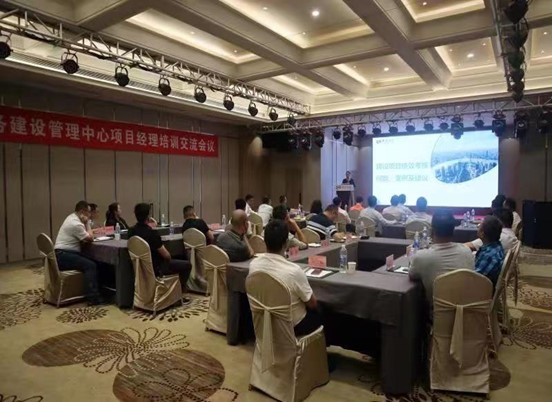 �������ǲ�(�й���)�ٷ���վ