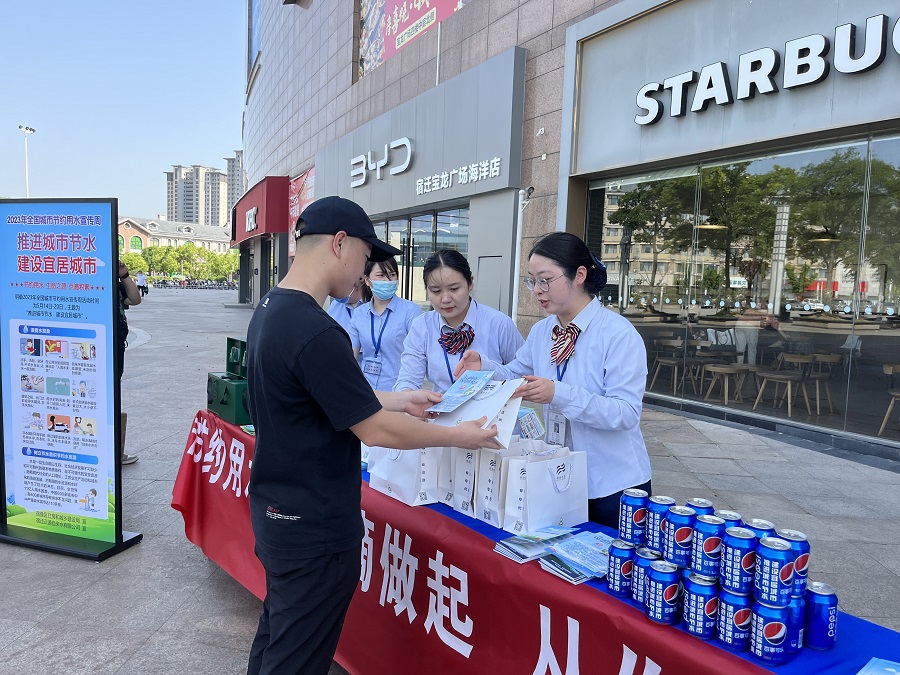 �������ǲ�(�й���)�ٷ���վ