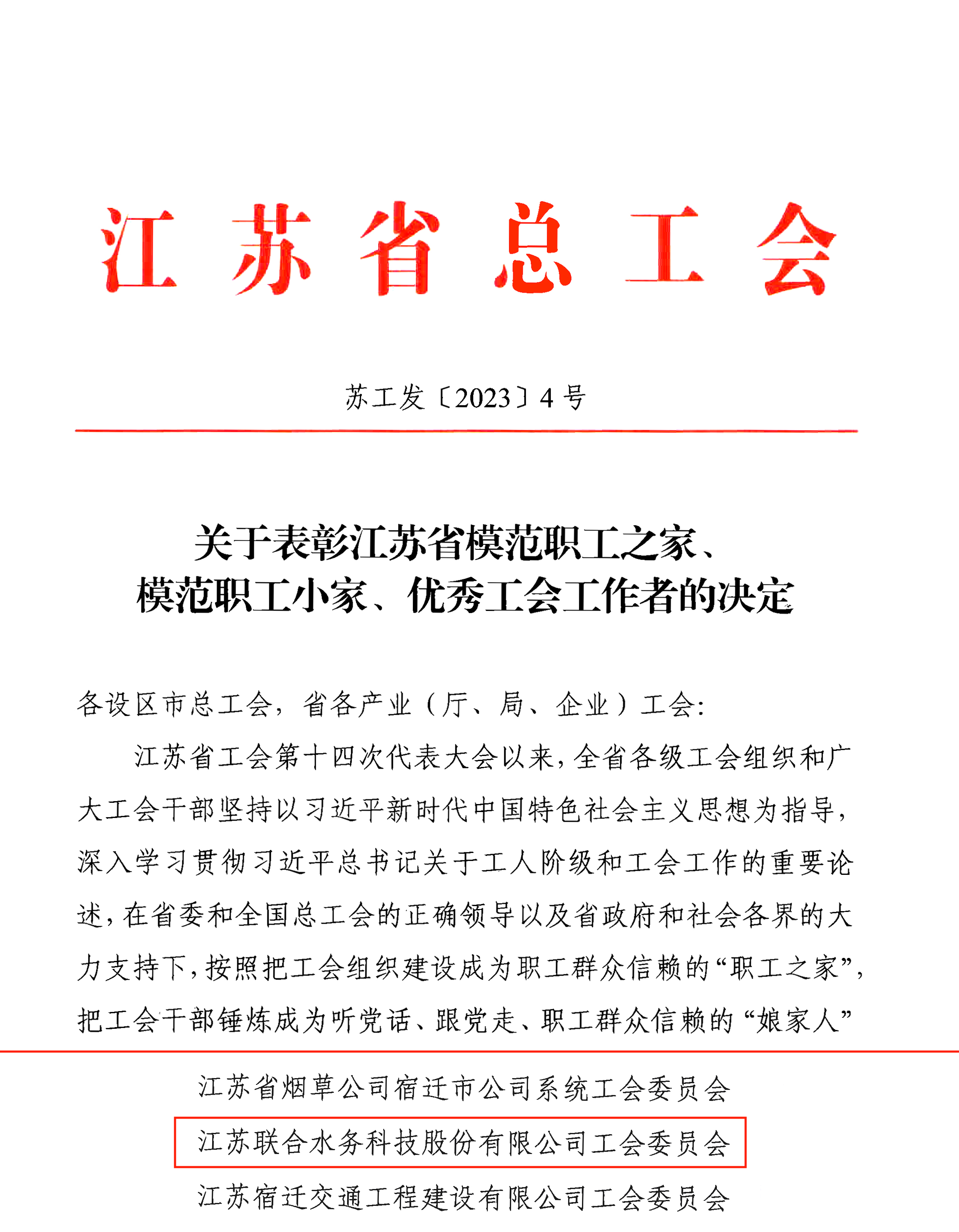 �������ǲ�(�й���)�ٷ���վ