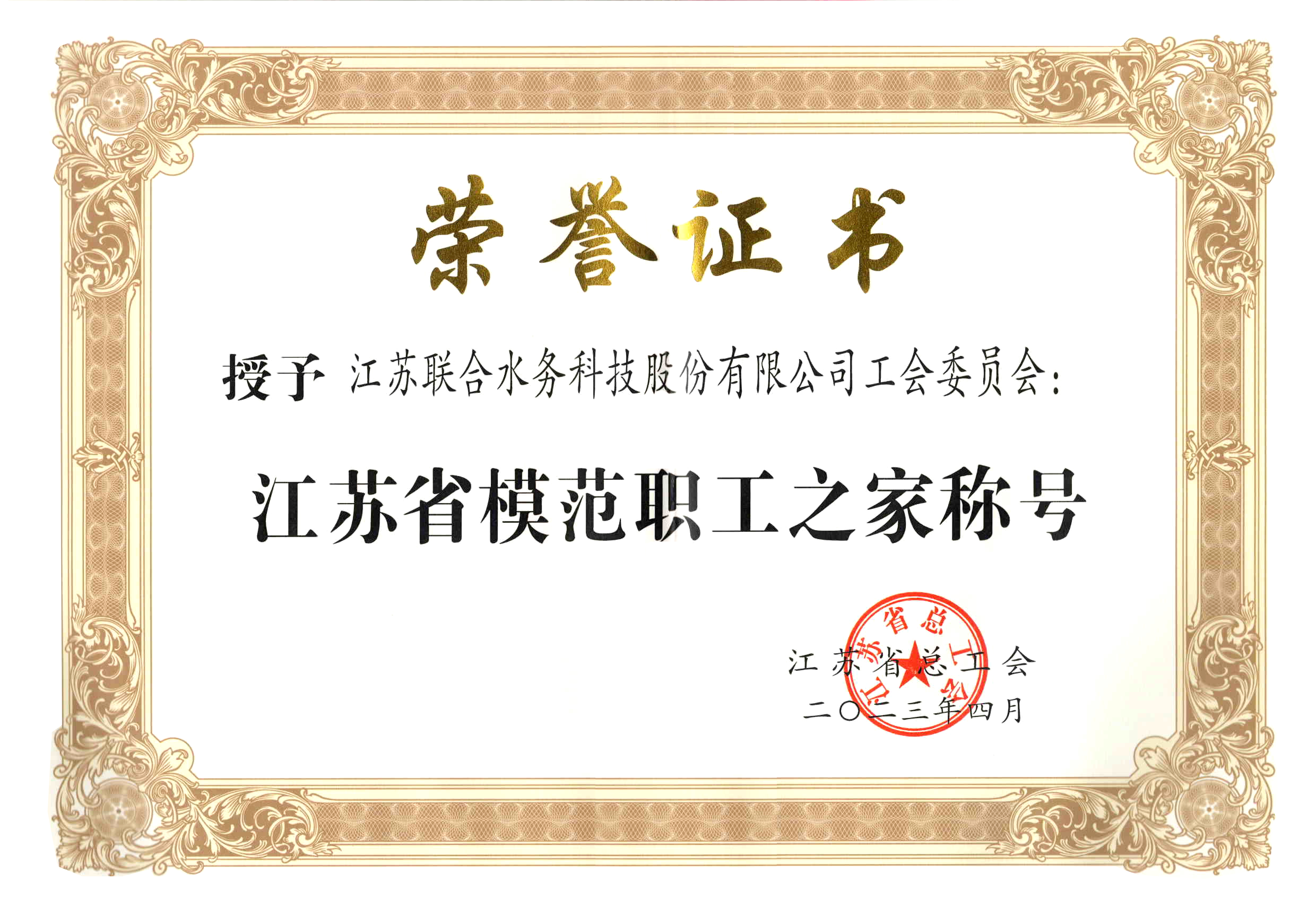 �������ǲ�(�й���)�ٷ���վ