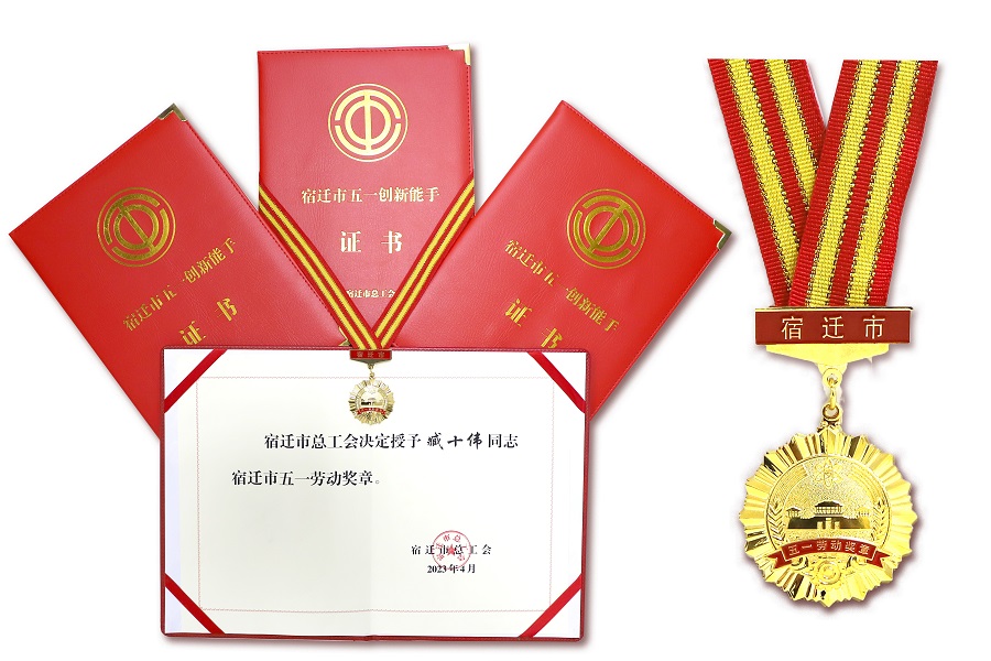 �������ǲ�(�й���)�ٷ���վ