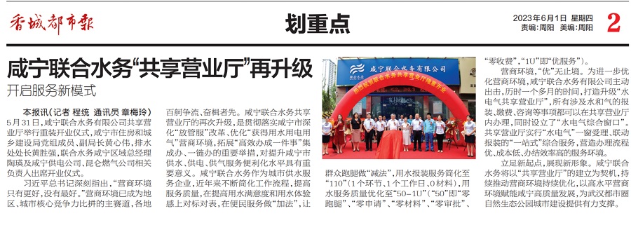 �������ǲ�(�й���)�ٷ���վ