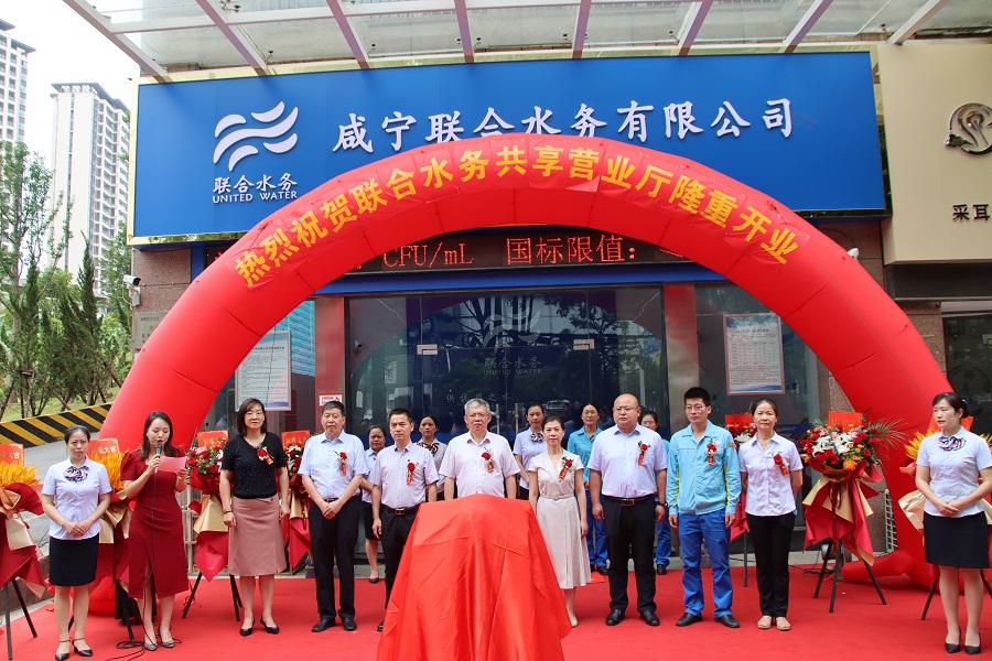 �������ǲ�(�й���)�ٷ���վ