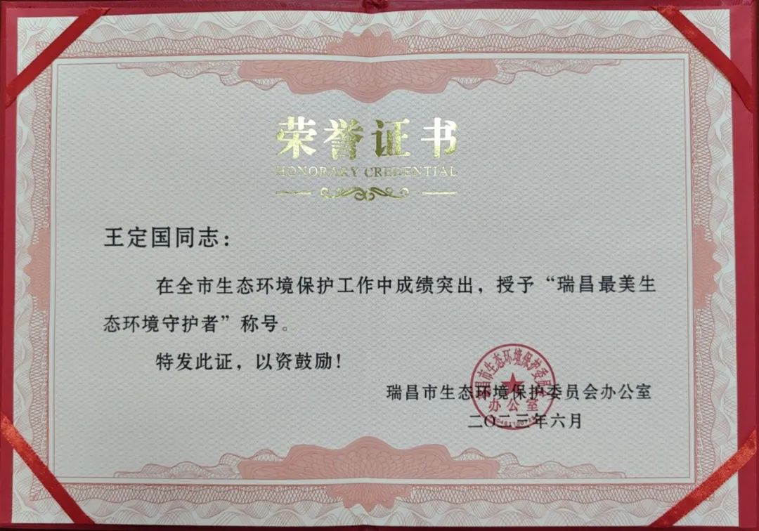 �������ǲ�(�й���)�ٷ���վ