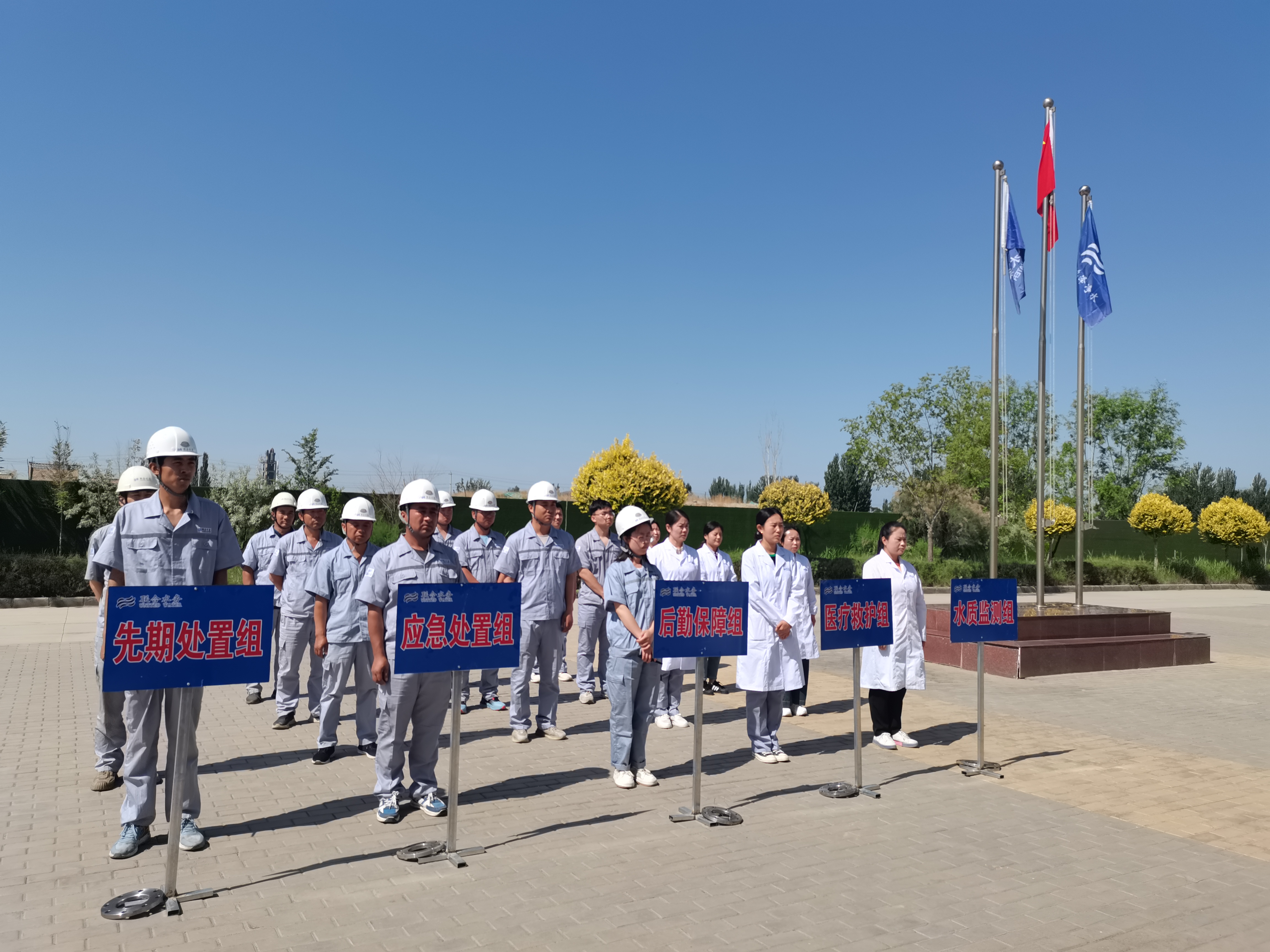 �������ǲ�(�й���)�ٷ���վ