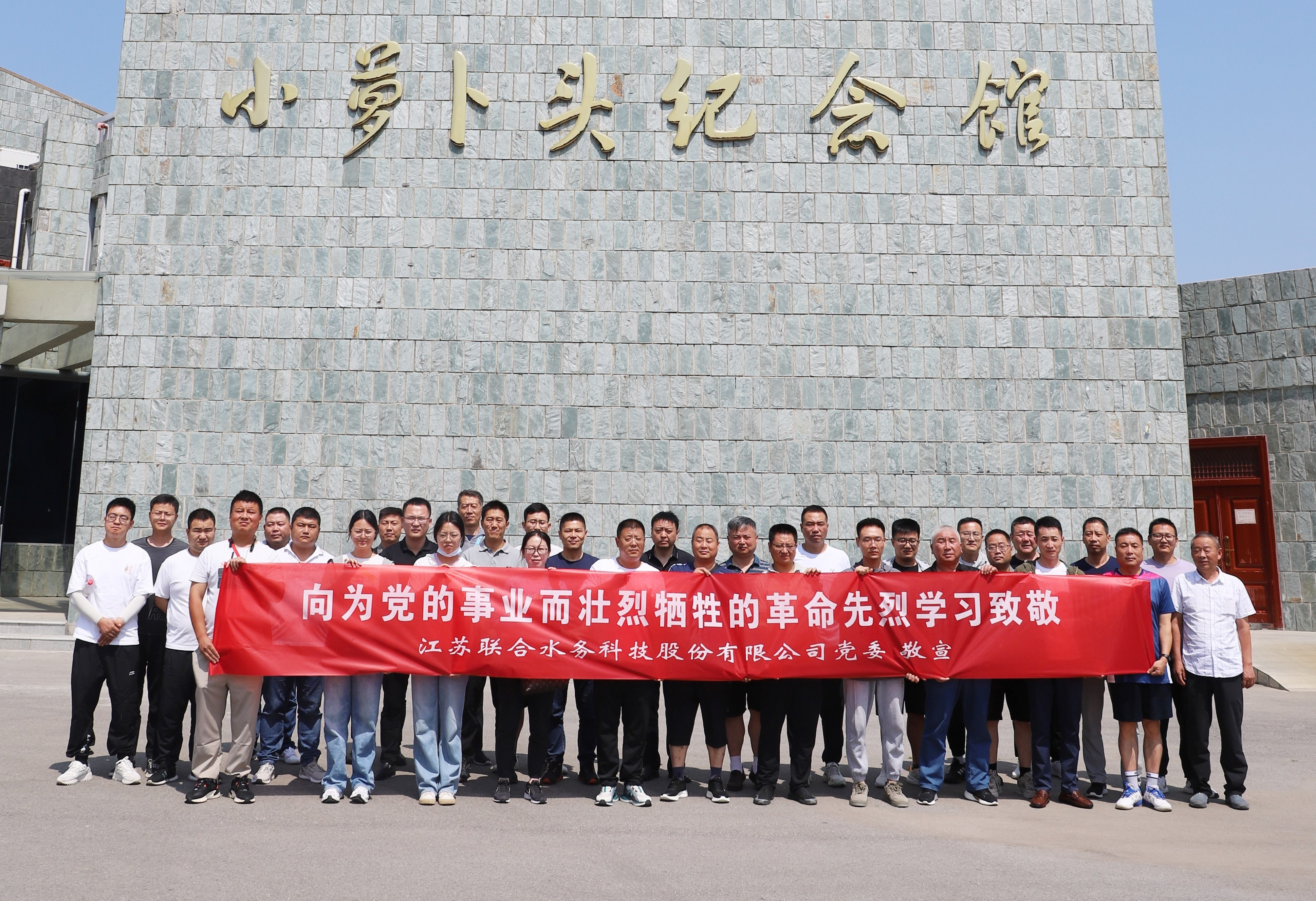 �������ǲ�(�й���)�ٷ���վ