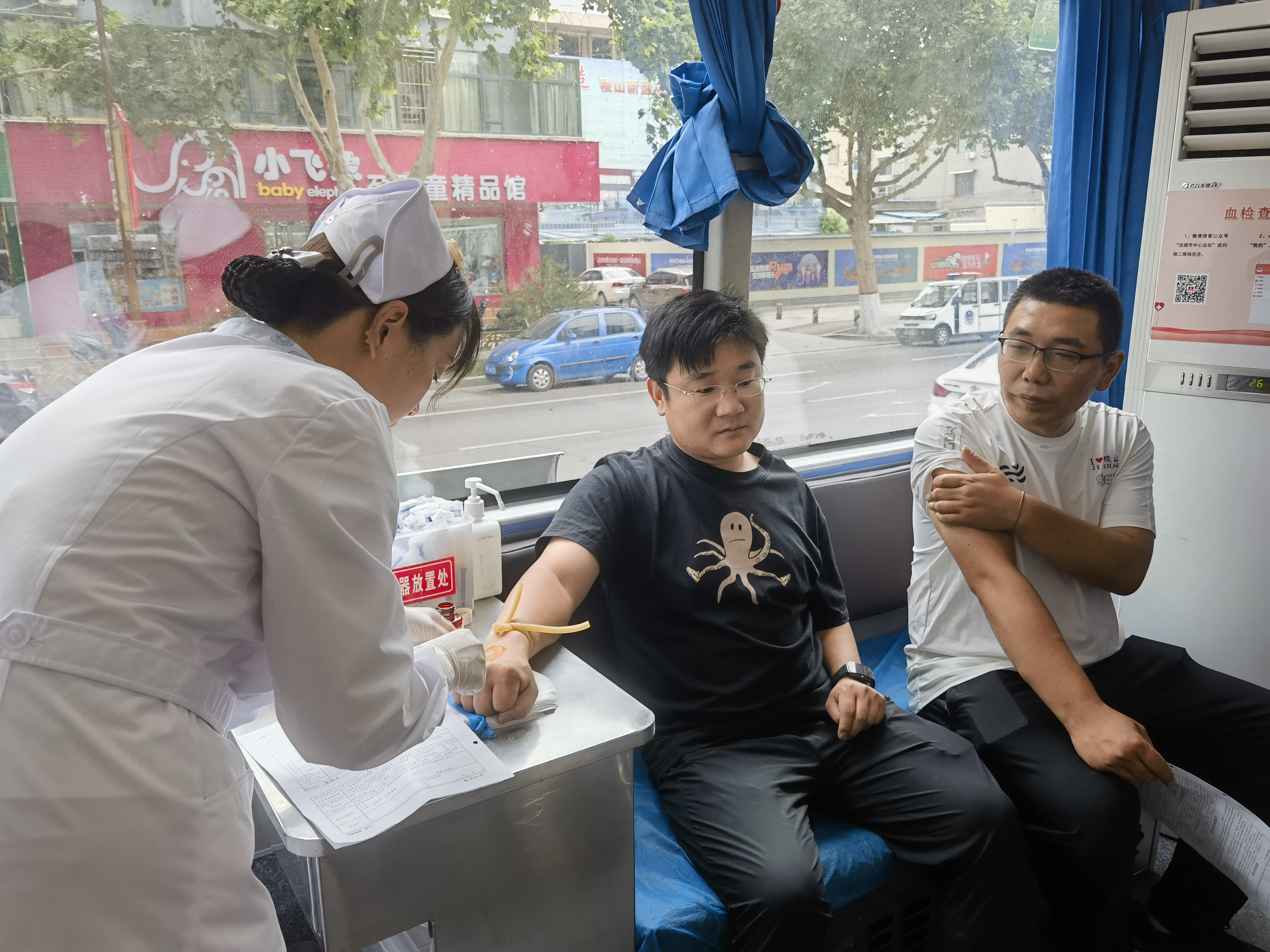 �������ǲ�(�й���)�ٷ���վ