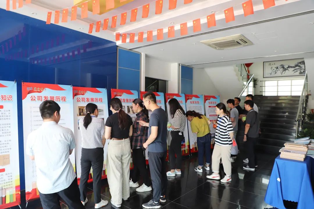 �������ǲ�(�й���)�ٷ���վ