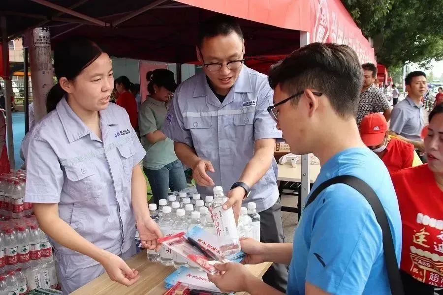 �������ǲ�(�й���)�ٷ���վ