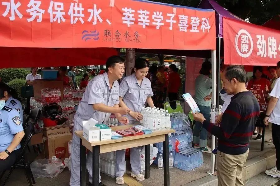 �������ǲ�(�й���)�ٷ���վ