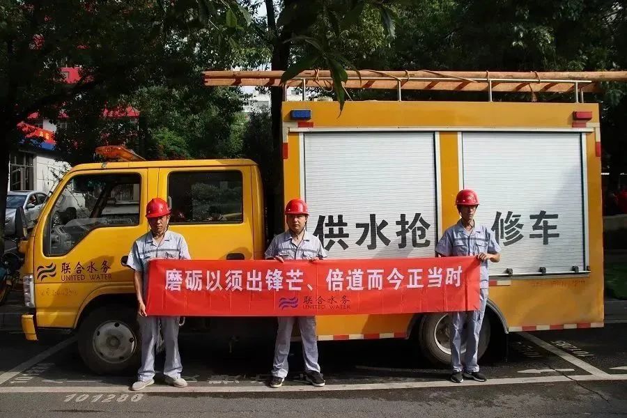 �������ǲ�(�й���)�ٷ���վ