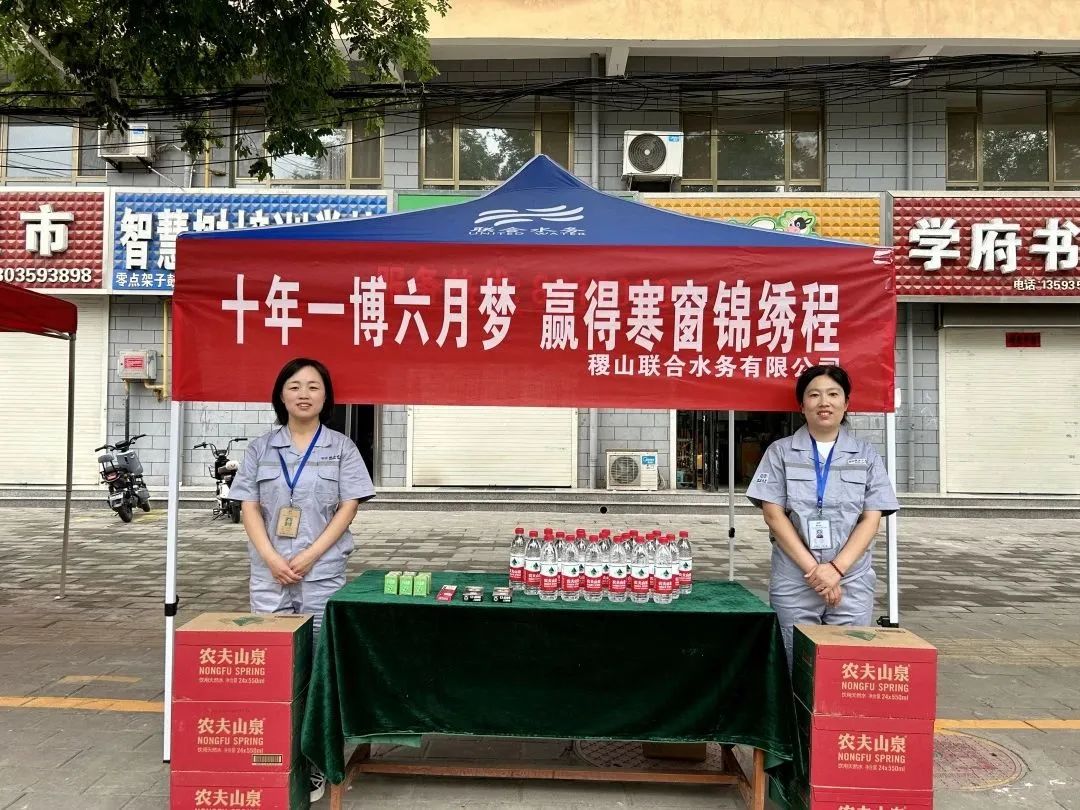 �������ǲ�(�й���)�ٷ���վ