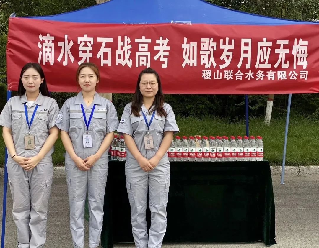 �������ǲ�(�й���)�ٷ���վ