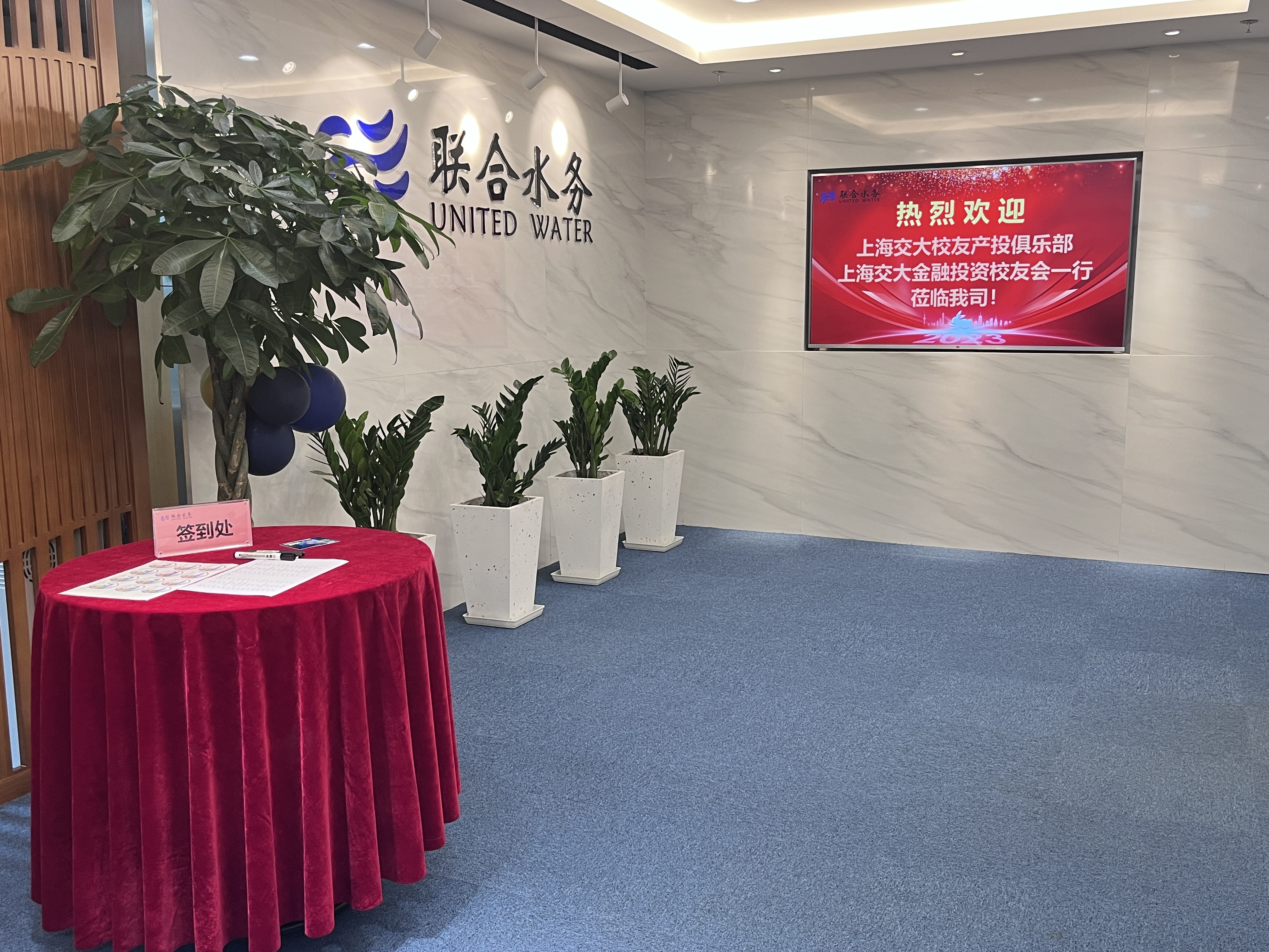 �������ǲ�(�й���)�ٷ���վ