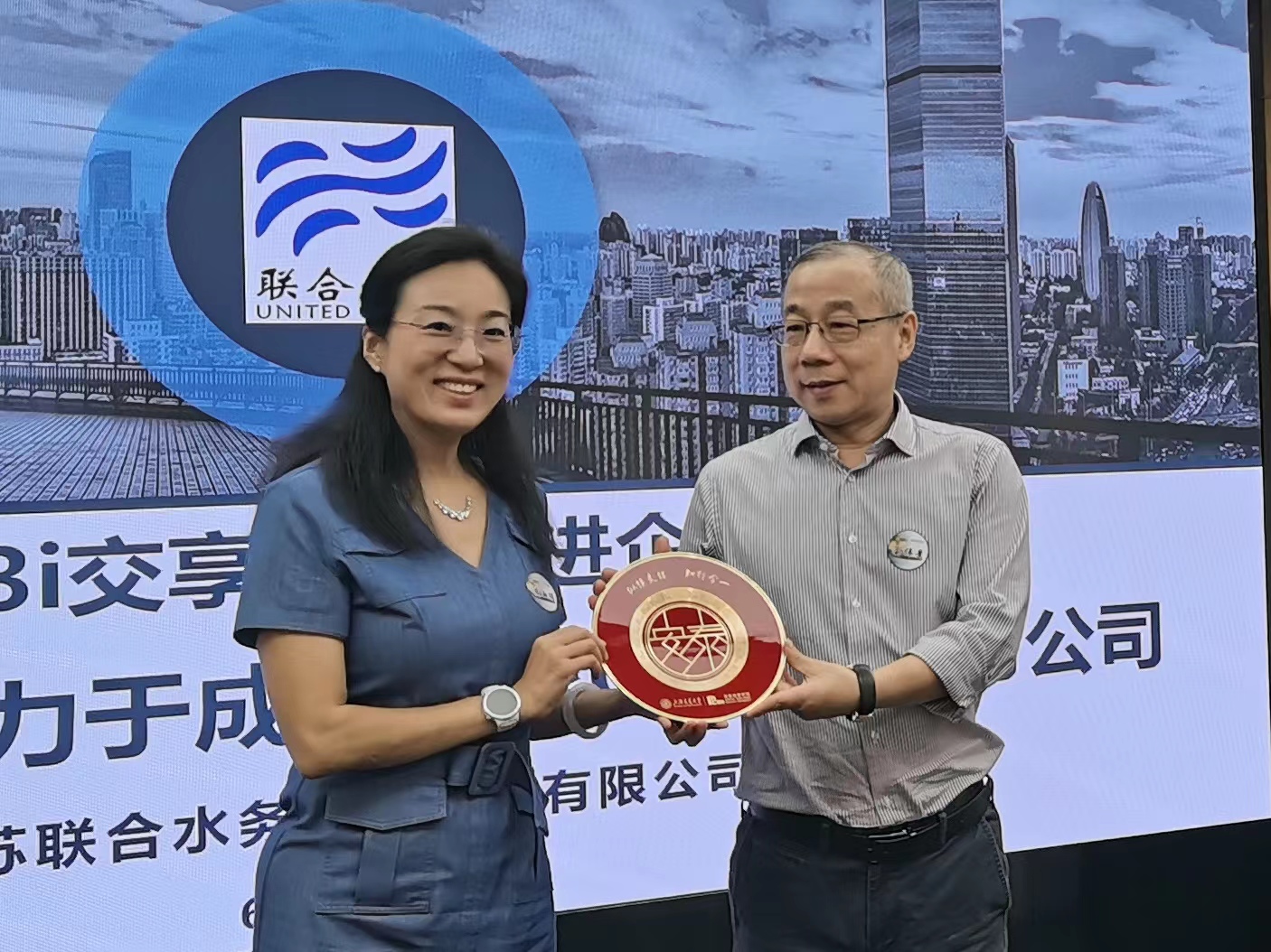 �������ǲ�(�й���)�ٷ���վ