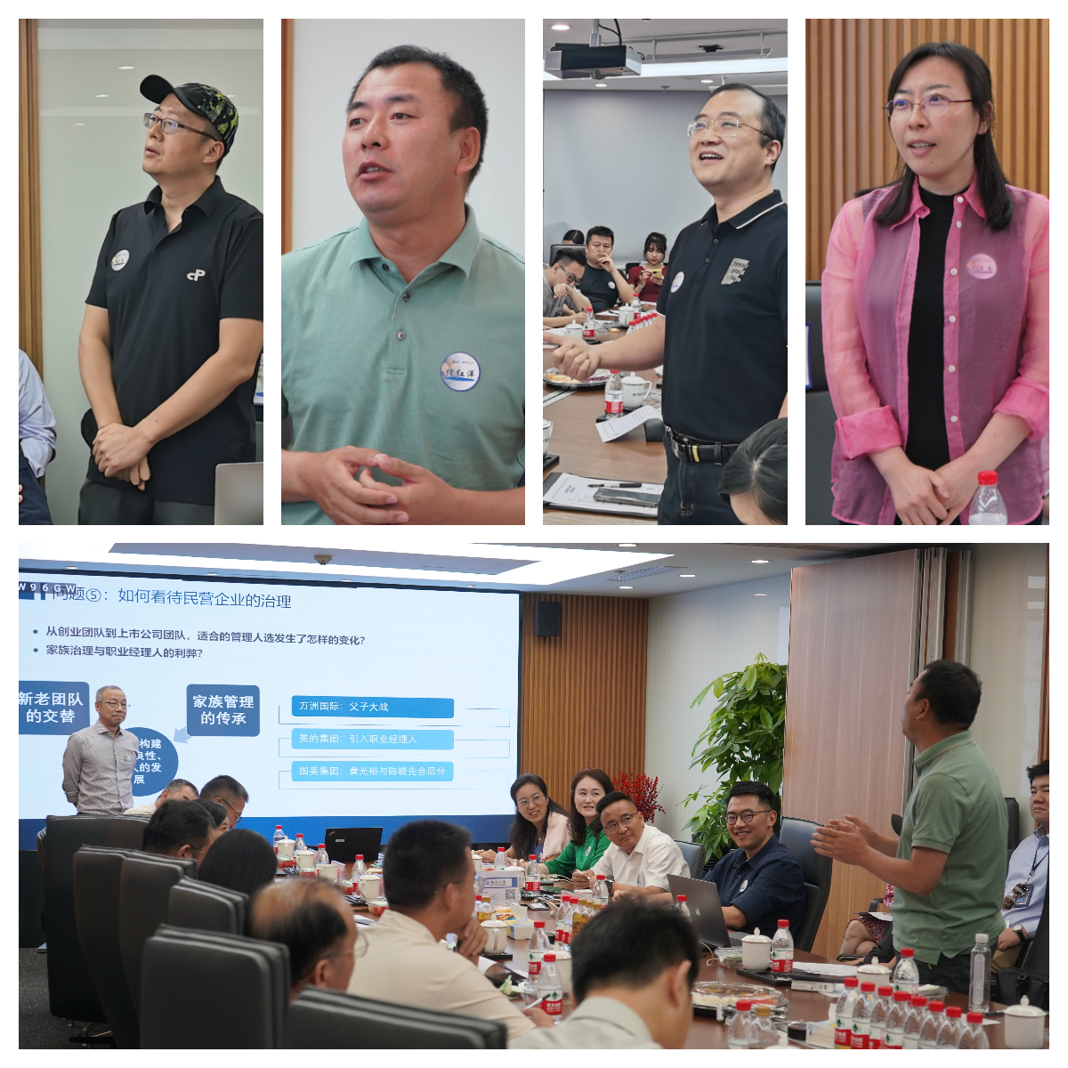 �������ǲ�(�й���)�ٷ���վ