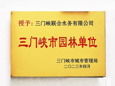 �������ǲ�(�й���)�ٷ���վ