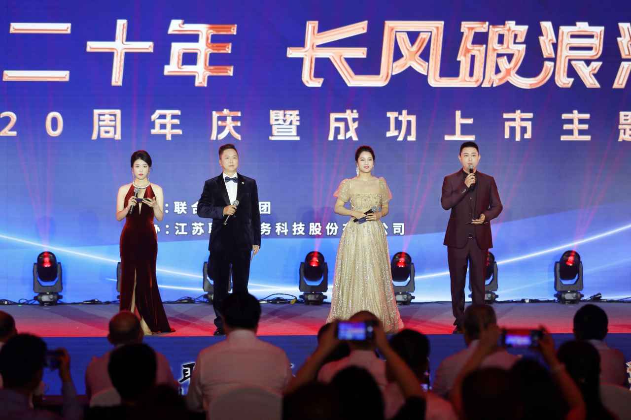 �������ǲ�(�й���)�ٷ���վ