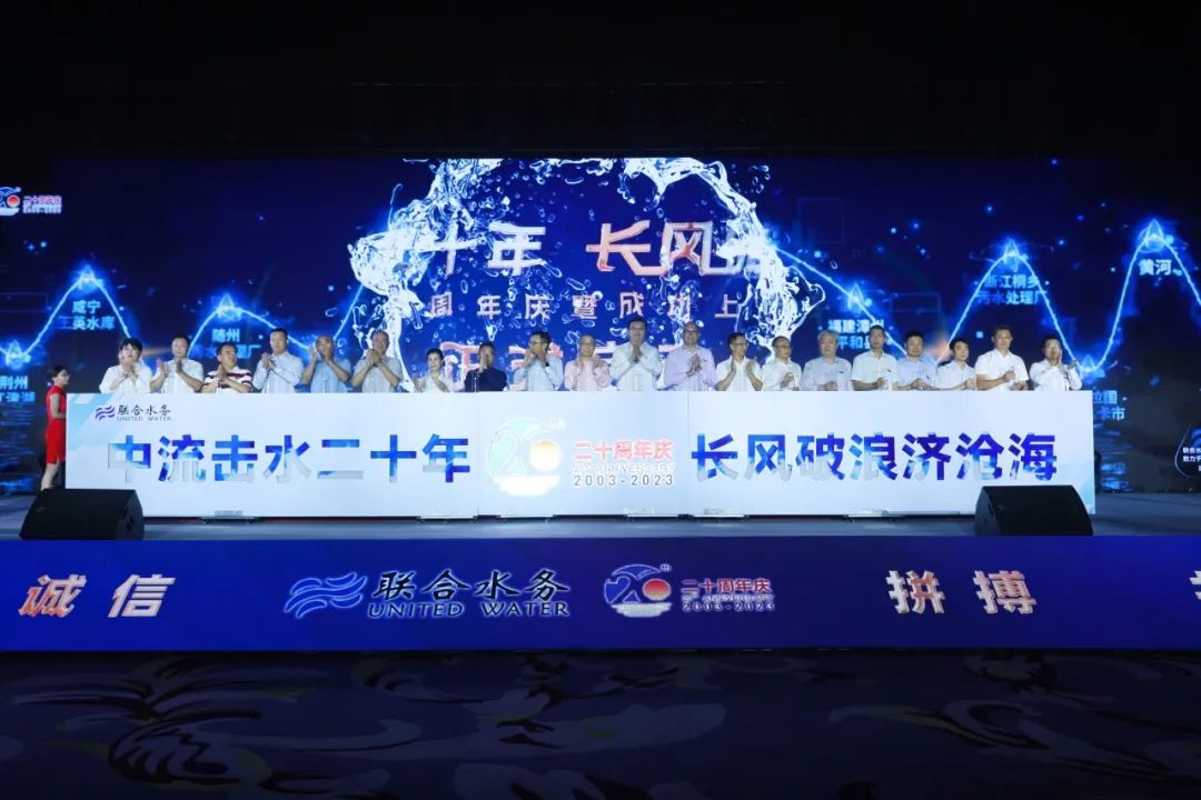 �������ǲ�(�й���)�ٷ���վ