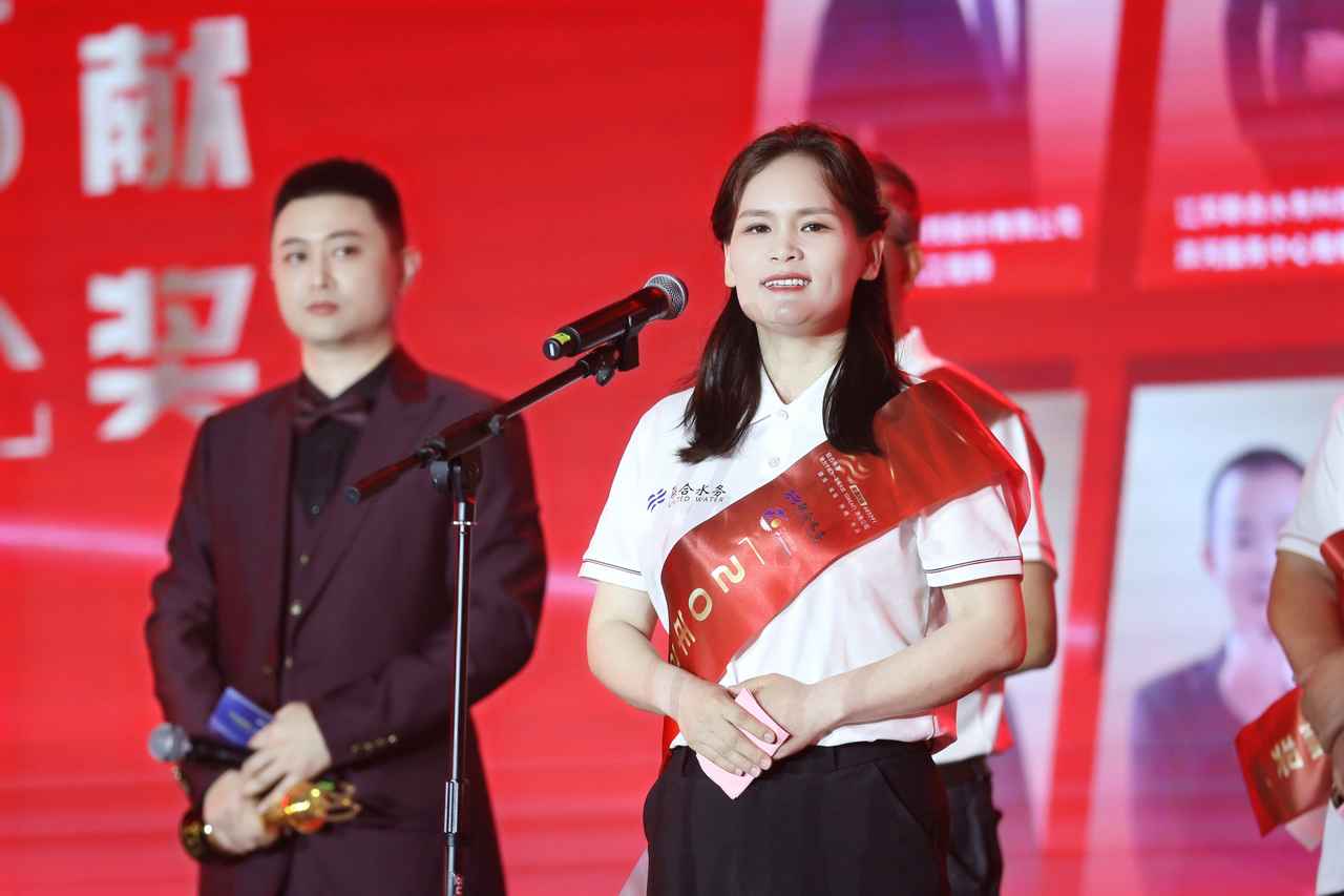 �������ǲ�(�й���)�ٷ���վ