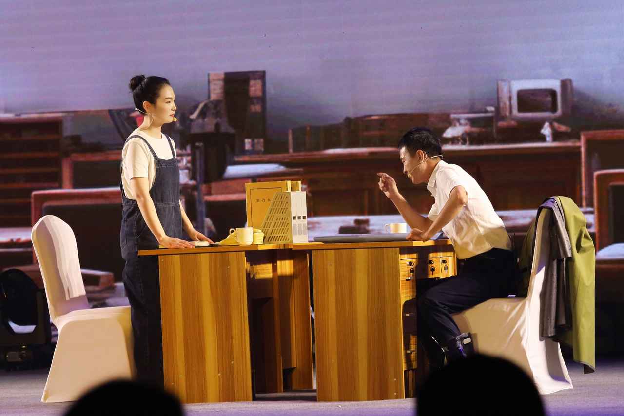 �������ǲ�(�й���)�ٷ���վ