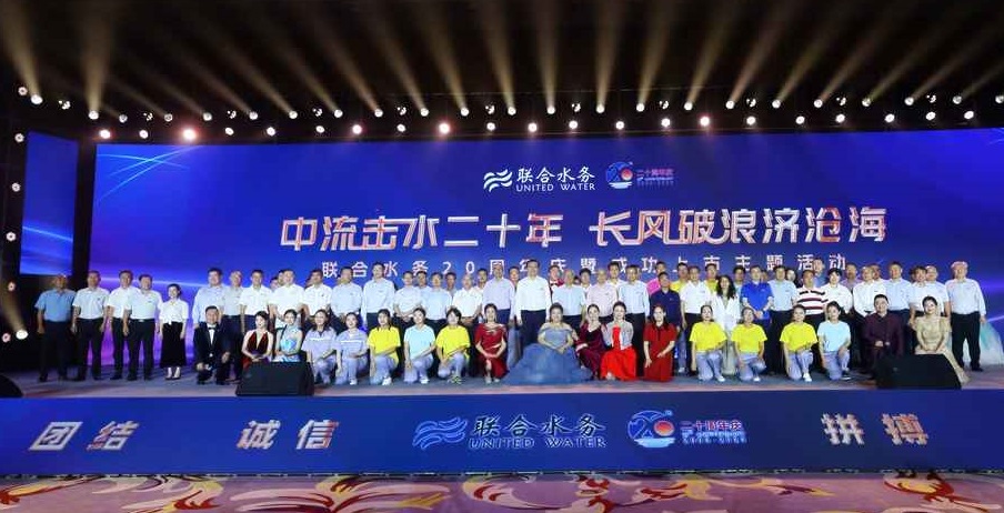 �������ǲ�(�й���)�ٷ���վ