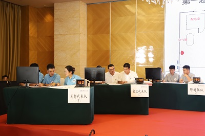 �������ǲ�(�й���)�ٷ���վ