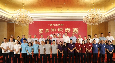 �������ǲ�(�й���)�ٷ���վ