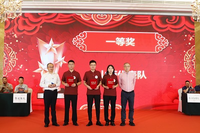 �������ǲ�(�й���)�ٷ���վ