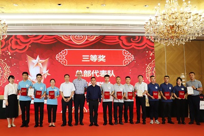 �������ǲ�(�й���)�ٷ���վ