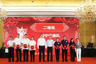 �������ǲ�(�й���)�ٷ���վ