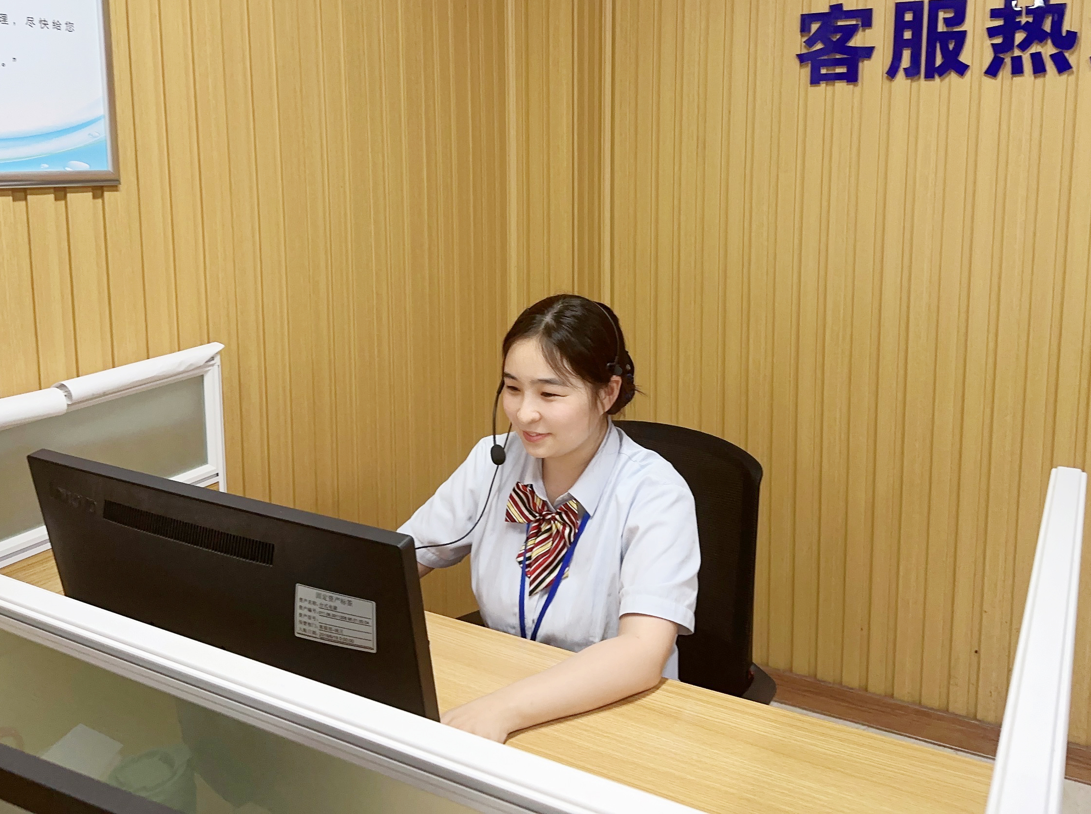 �������ǲ�(�й���)�ٷ���վ