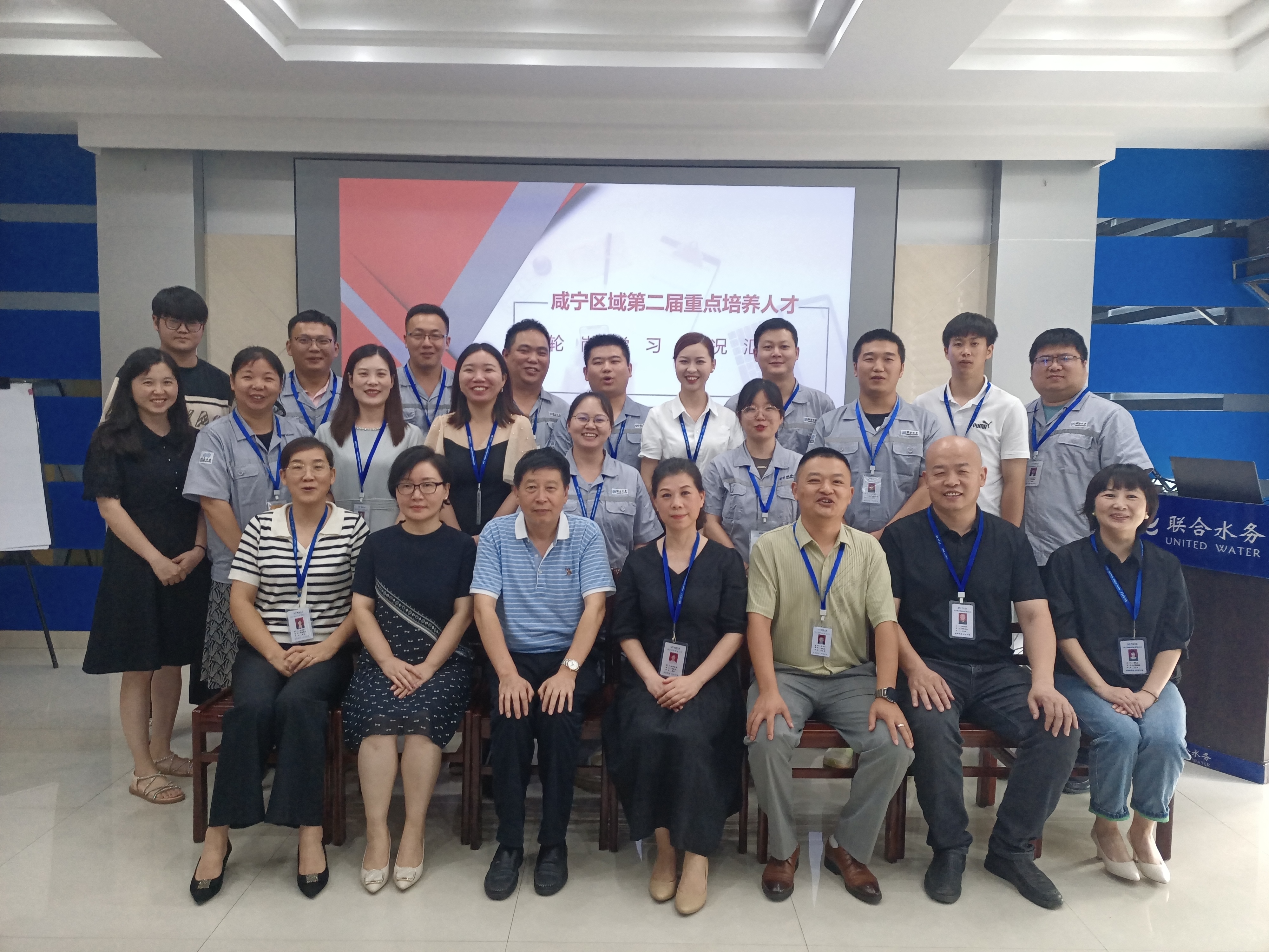 �������ǲ�(�й���)�ٷ���վ