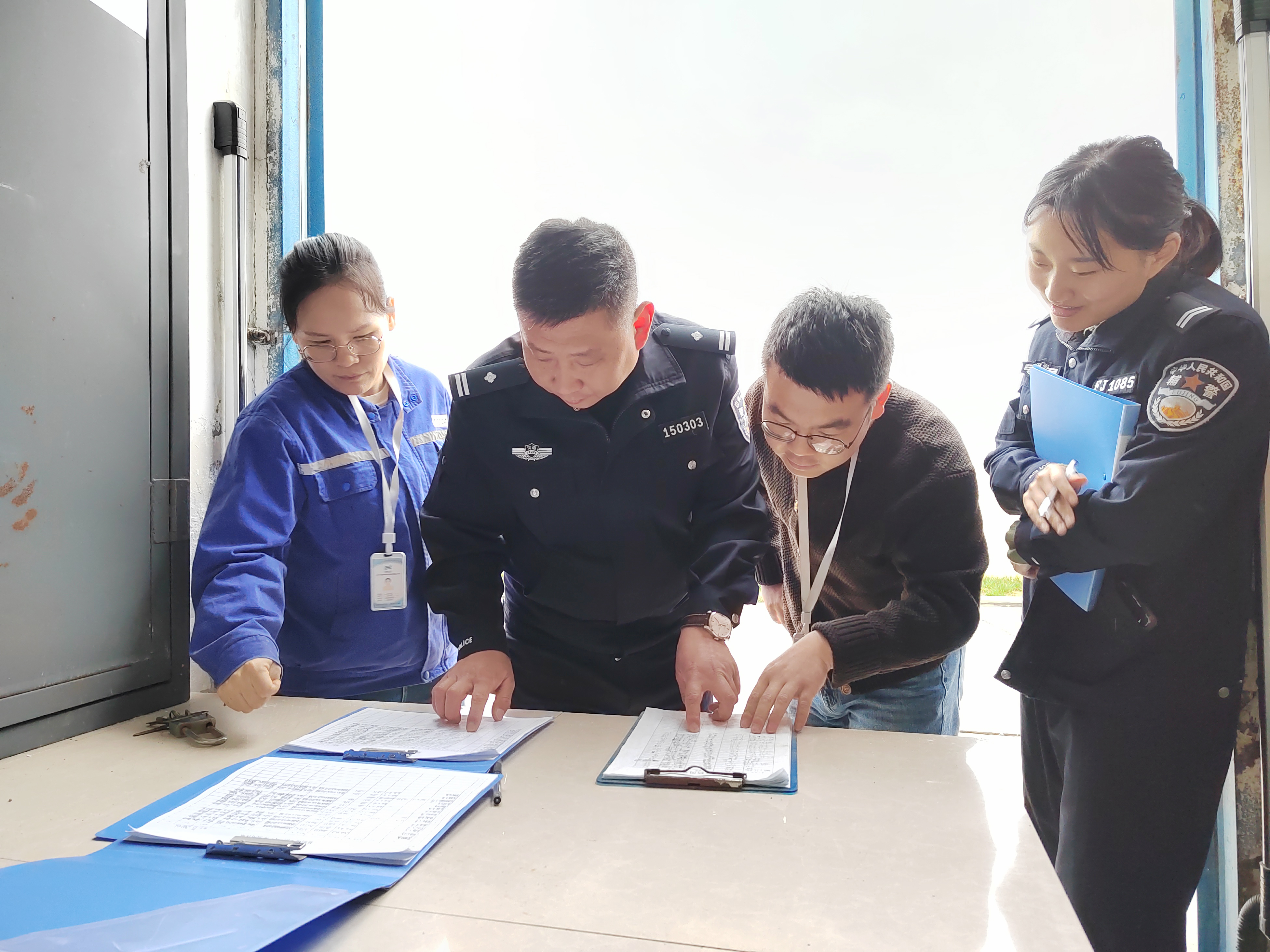 �������ǲ�(�й���)�ٷ���վ