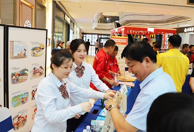 �������ǲ�(�й���)�ٷ���վ