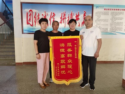 �������ǲ�(�й���)�ٷ���վ