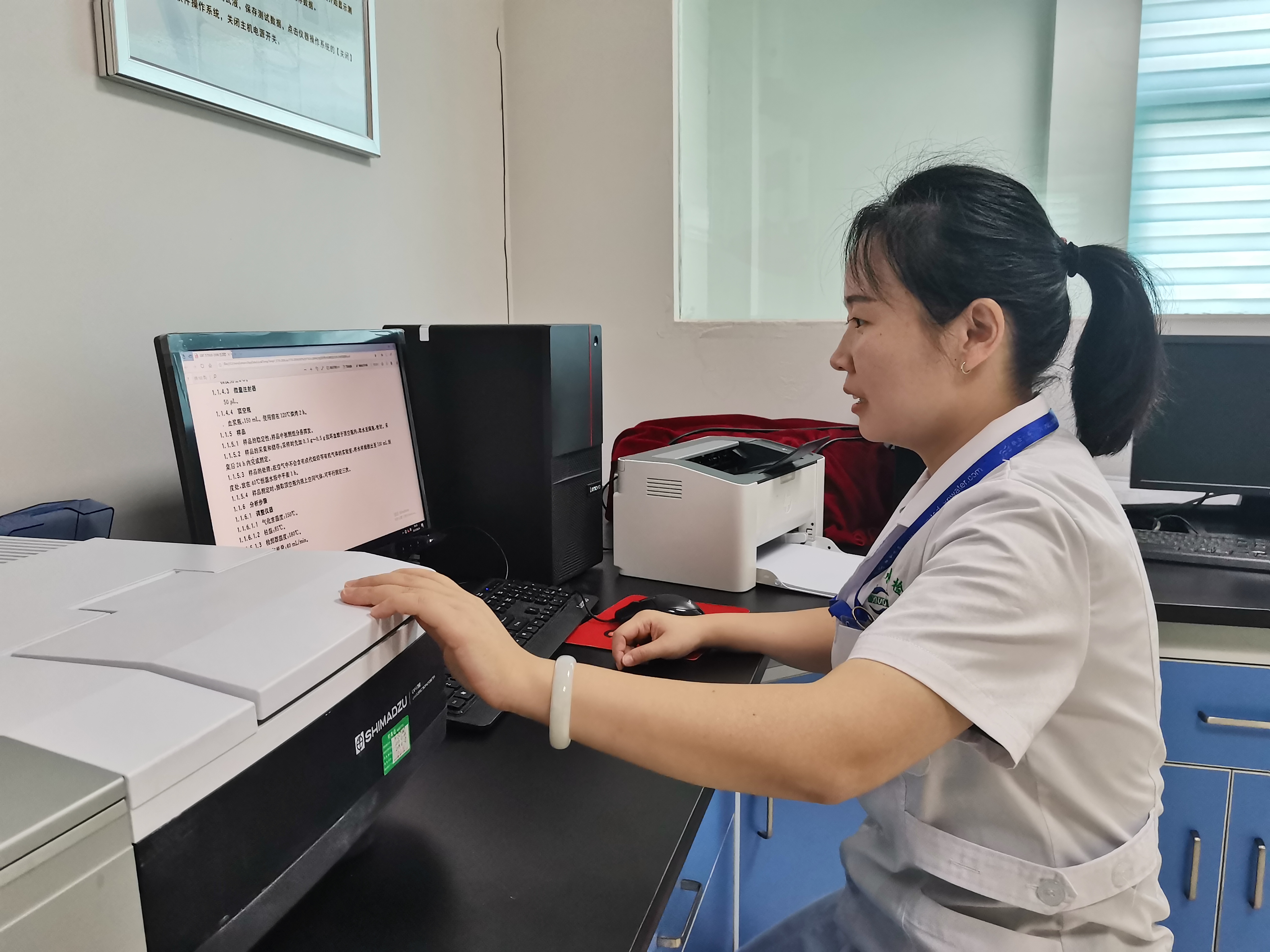 �������ǲ�(�й���)�ٷ���վ