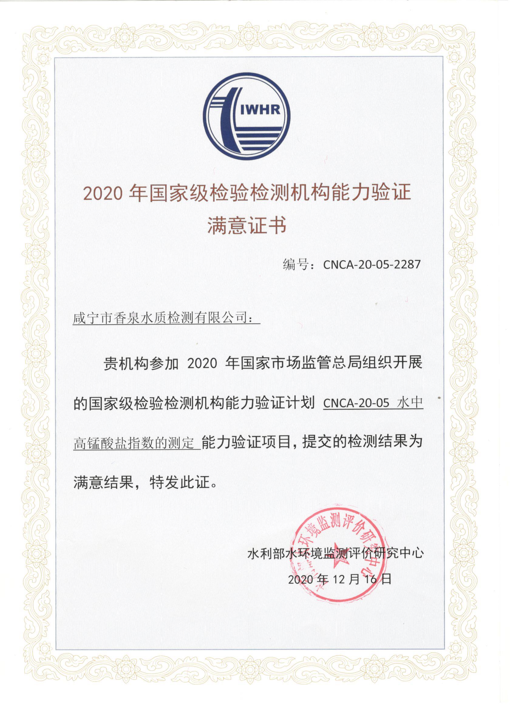 �������ǲ�(�й���)�ٷ���վ